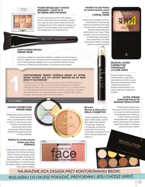 /files/photo/su_18_str_ 33.jpg